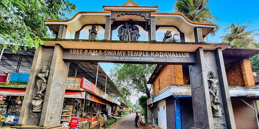 Beautiful entrance of Sree Rama Swamy Temple