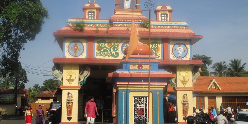 Frontal view of the Vallabha Temple