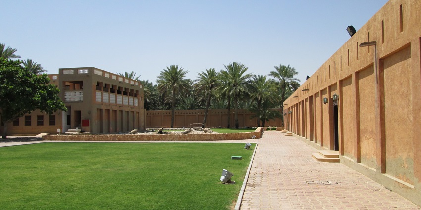 The walking path along a garden