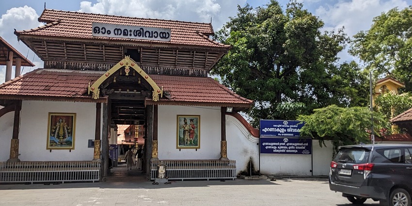 Snap of a beautiful temple in Ernakulam City, Kerala