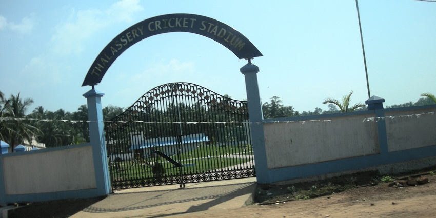 Image of the entrance gate of Thalassery Cricket Stadium - places to visit in Thalassery
