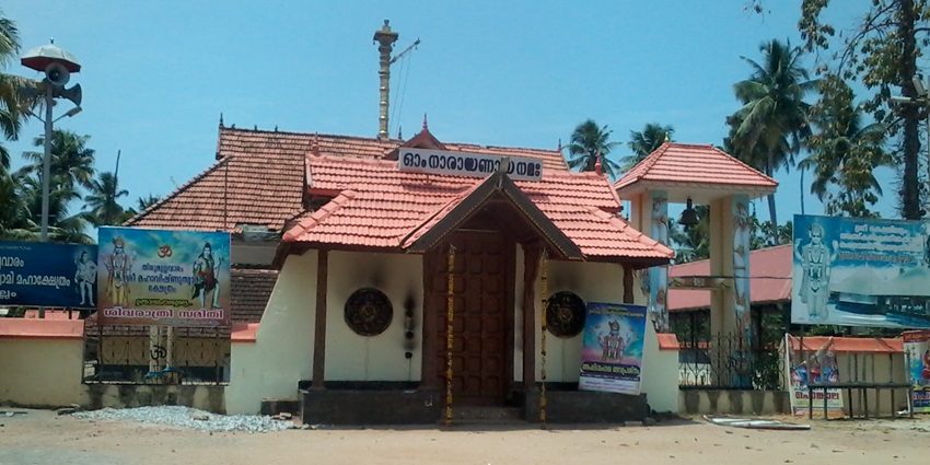 One of the most ancient Kollam temples dedicated to Lord Vishnu