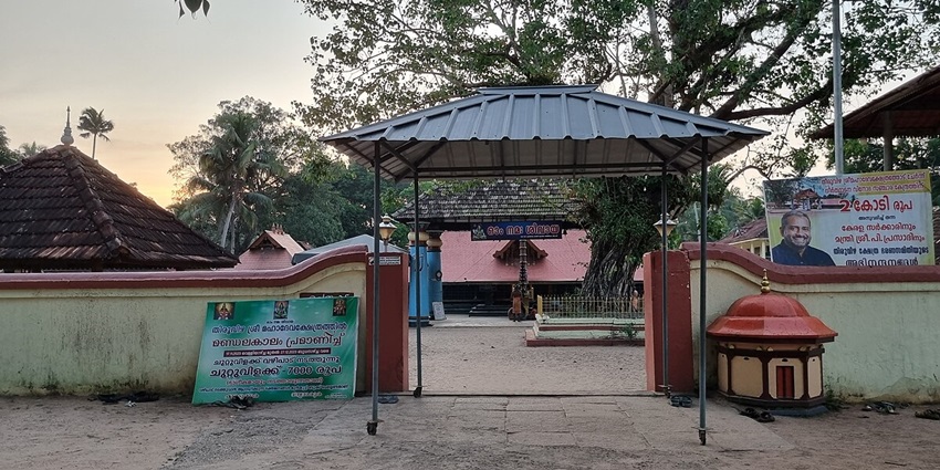 Witness the amazing architecture of the popular holy places in Kerala on your next trip.
