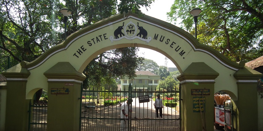 Thrissur Zoo and Museum near Thiruvambadi Temple in Thrissur, Kerala