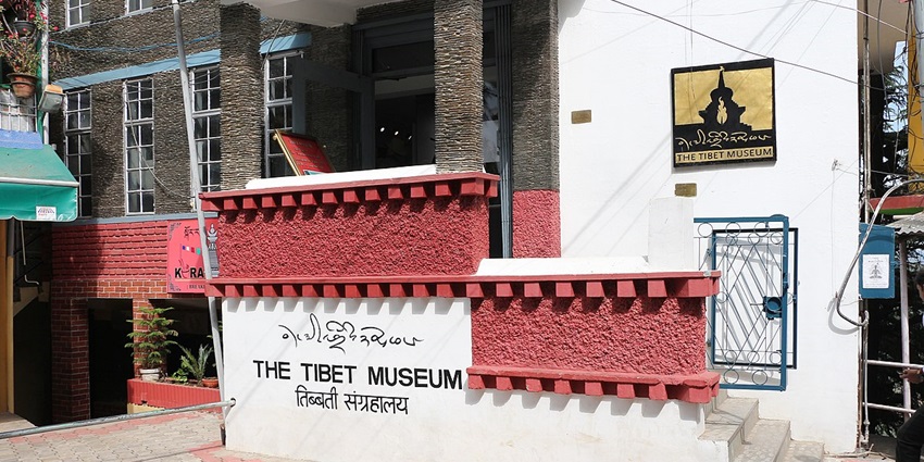 Dive into history at the Tibet Musem, one of the popular places to visit in Dharamshala