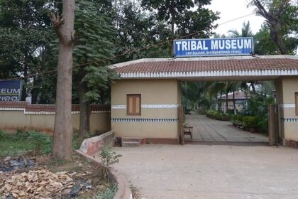 Explore the unique Tribal Museum Bhubaneswar, one of the State Tribal Museums in India.