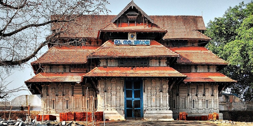 Ancient Lord Shiva Temple