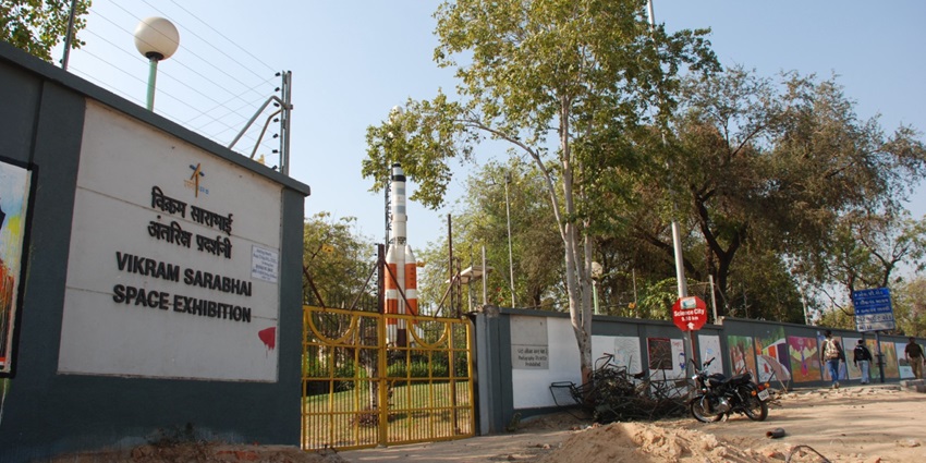 Vikram Sarabhai Space Exhibition building exterior with clear blue sky in the background.