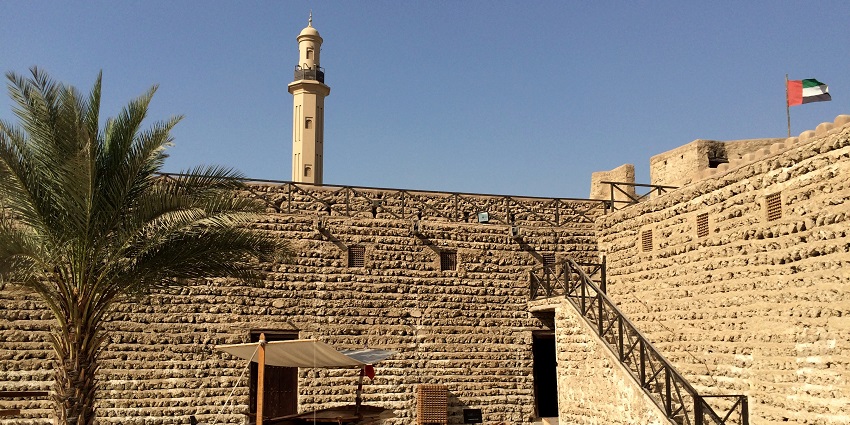 Inside view of the Al Fahidi Fort