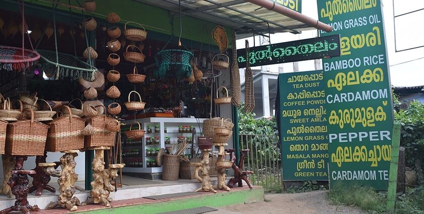 Wayanad market renders evergreen shops for everyday things and especially souvenirs.