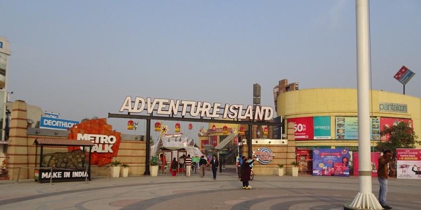 Image of Adventure Island Theme Amusement Park in Delhi (India), entrance gate