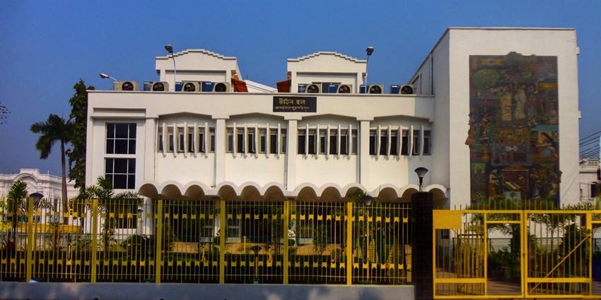Agartala Town Hall, featuring its classic architecture and prominent central location.