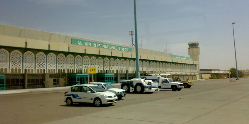 An image of the famous Al Ain International Airport, Abu Dhabi, United Arab Emirates.