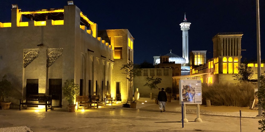 Witness the stunning architecture of buildings in the Al Fahidi Historical Neighborhood.