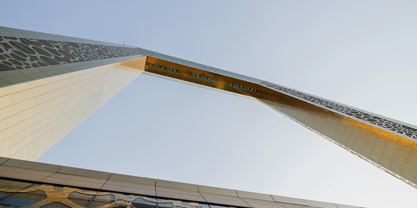 Image of a low-angle shot of the famous Dubai Frame in the United Arab Emirates.