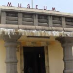 A fascinating view of the Amaravati Museum entrance with the word museum written.