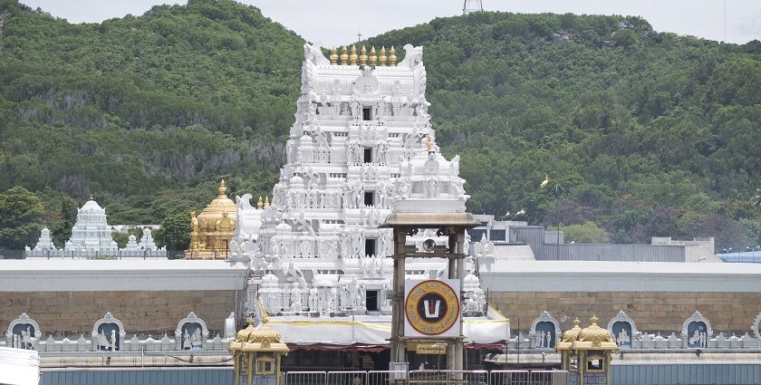 eautiful snap of the Bala ji Temple on the scared hills surrounded by tress near Pedakakani