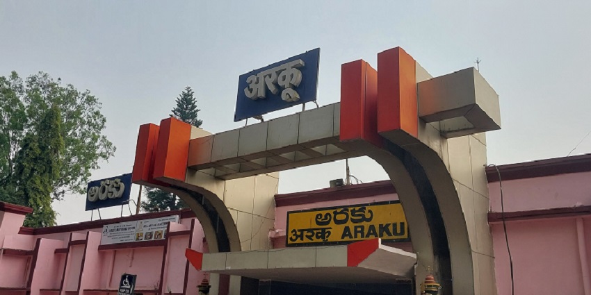 View of Araku railway station, featuring the platform and scenic backdrop in Andhra Pradesh.
