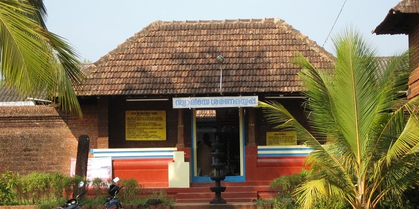 Beautiful pilgrimage spot in Kollam