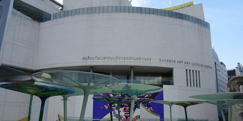 Snapshot of the beautiful Bangkok art and centre museum in the idyllic city of Thailand