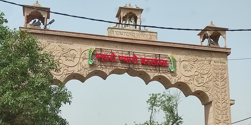 Barsana is one of the popular places to visit near Delhi by car and is easily accessible.