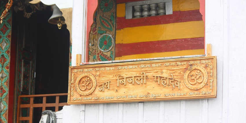 A view of the entrance of Bijli Mahadev Temple, elegantly nestled in the lap of nature.