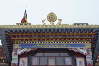 A picture of the front of Bon Monastery