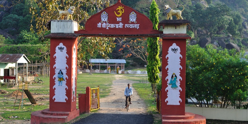 Bongaigaon is one of the most beautiful places to visit near Guwahati, Assam for adventure