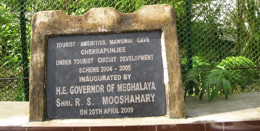 Snapshot of the beautiful entrance site of the caves in Manipur amidst the lush forest