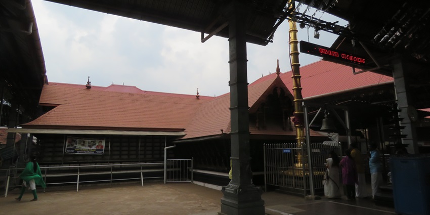 Chottanikkara Bhagavathy Temple in Kerala, showcasing its traditional architecture and intricate wood carvings