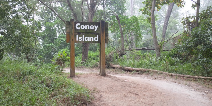 Image of Coney Island Sign before starting the hike for this island - places to visit in Singapore