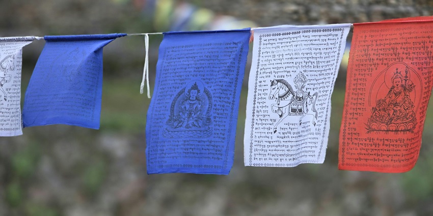 Image of Colorful Tibetan Prayer Flags in Outdoor Setting - Daifam town is one of the best places to explore
