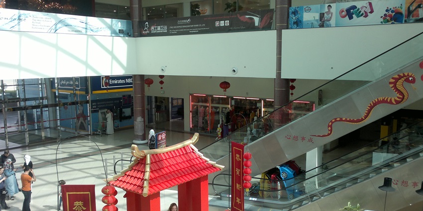 Beautiful snap from the inside of Chinese Dragon Mart–Shopping Places in Dubai, UAE