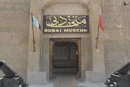 An image of the Dubai museum entrance at historic Al Fahidi Fort, the oldest building.