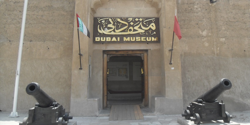 Explore the unique artefacts of Dubai Museum, one of the Dubai Art Museums in UAE.