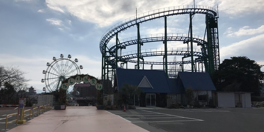 Enjoy thrilling rides at E3 Theme Park, a place to visit near Palchuram Waterfalls.
