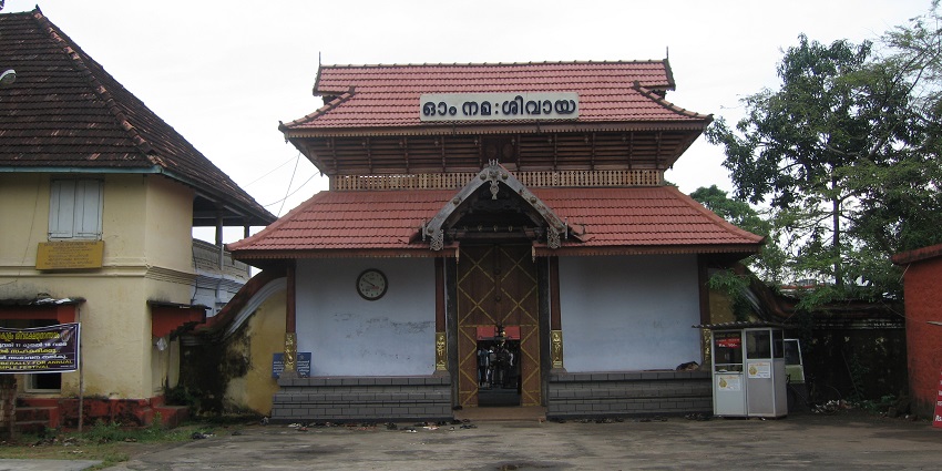 Edappally Shiva Temple is one of the most amazing places to visit for every traveller.