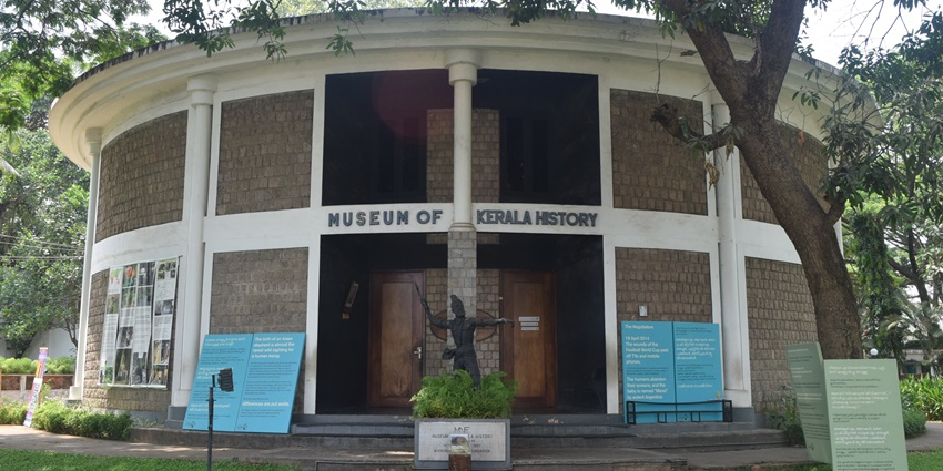 International Coir museum is a must-visit destination on your tourist list of Cochi