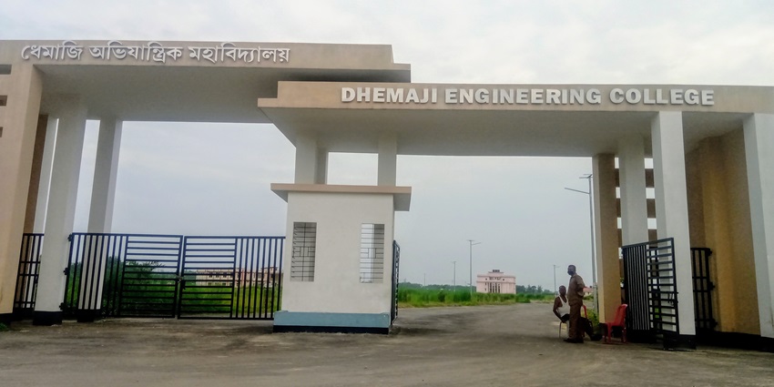 Dhemaji college is one of the historically significant places to visit in Dhemaji for tourists to learn about
