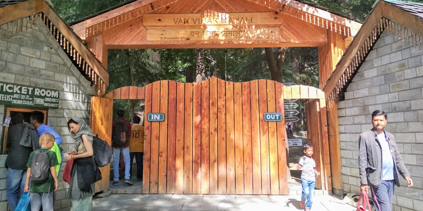 Van Vihar national park houses diverse range of wildlife for tourists to witness