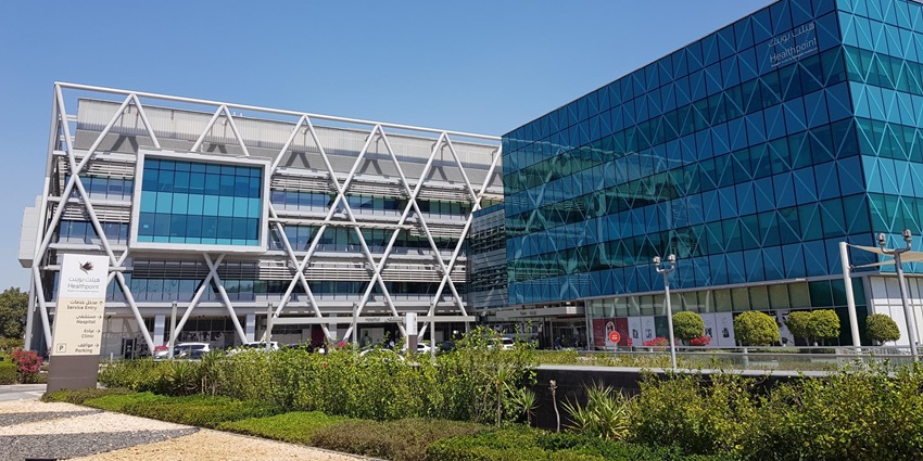 A picture of an Abu Dhabi Museum that is also a hospital
