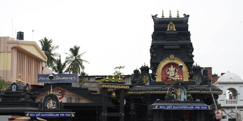Beautiful image of the Pazhavangadi Ganesha Temple and its entrance