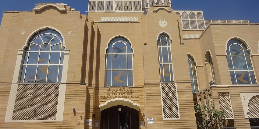 Witness the stunning architecture of Guru Nanak Darbar, Dubai, one of the temples in UAE.