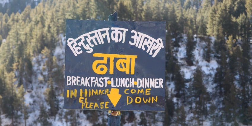 The board of India's last dhaba