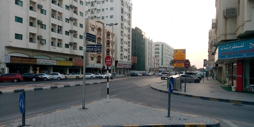Head to the Sharjah Art Museum, Al Butina Area