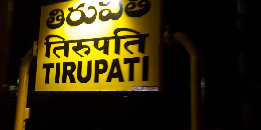 Balaji Temple can be easily reached as it is connected via air, rail, and road.