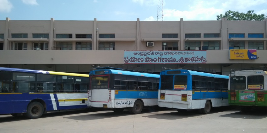 Srikalahasti Temple can be reached conveniently by air, rail, and road depending on location.