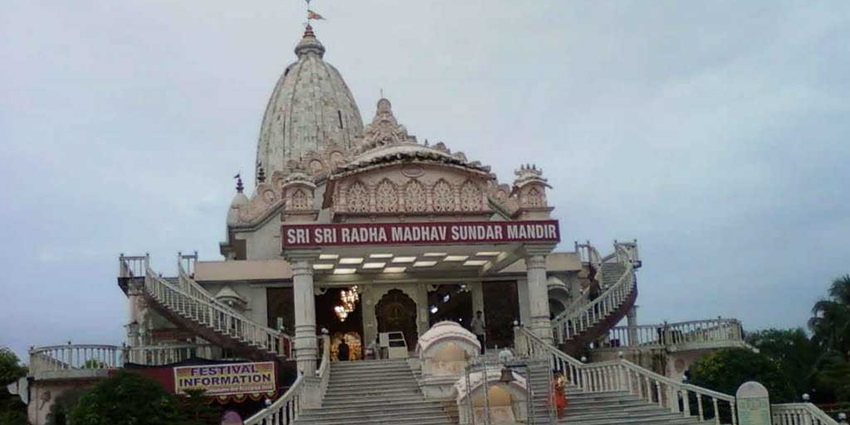 ISKCON Siliguri is one of the best places around Sed Gyued Monastery for travellers.