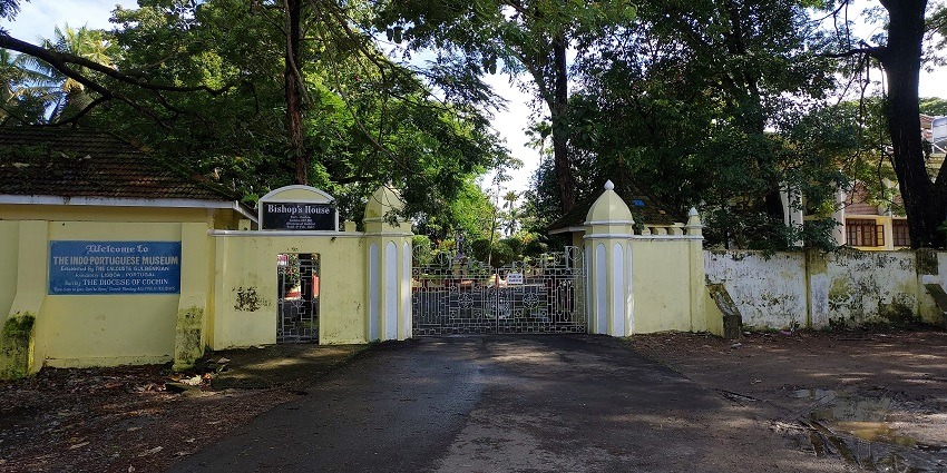 The entrance of the historical Indo-Portuguese Museum