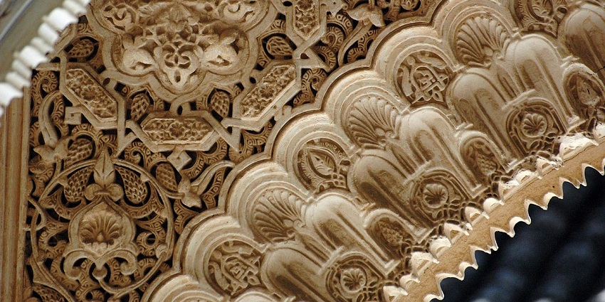 The art museum is also home to ancient and beautiful Islamic Art of different forms.